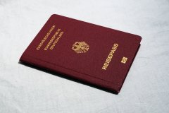 Reisepass Passport Ausweis Reisepass Passport Ausweis
